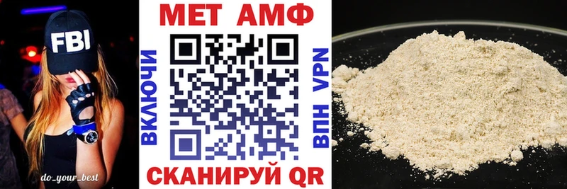 KRAKEN онион  Железногорск-Илимский  Амфетамин 97% 