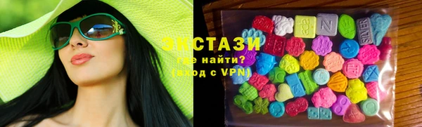 кокаин колумбия Волоколамск