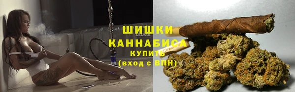 кокаин колумбия Волоколамск