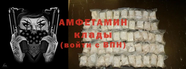 apvp Вязники