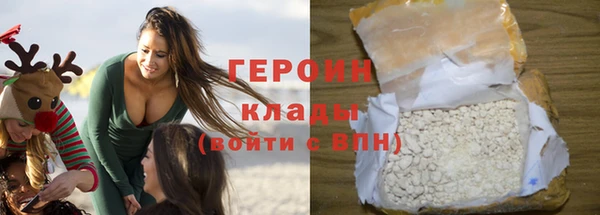 apvp Вязники