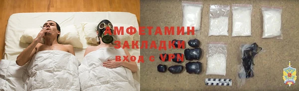 кокаин колумбия Волоколамск