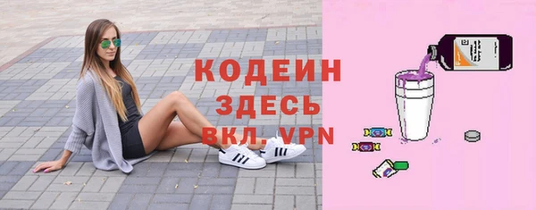 apvp Вязники