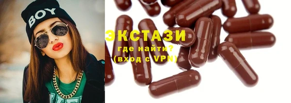 mdpv Волосово
