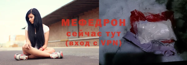 кокаин перу Вязьма