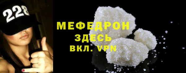 кокаин перу Вязьма