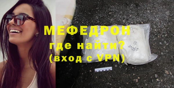 кокаин колумбия Волоколамск