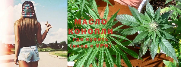 apvp Вязники