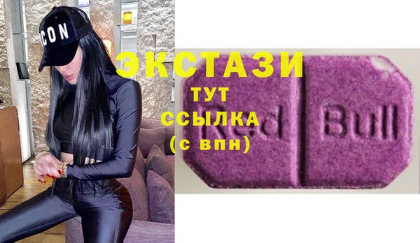 apvp Вязники