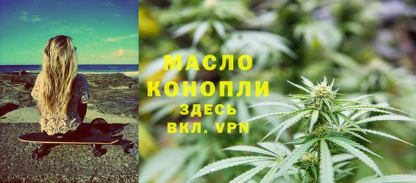 кокаин перу Вязьма
