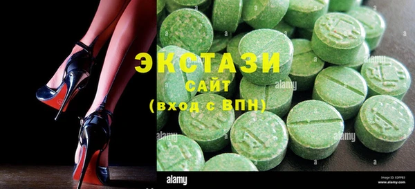 apvp Вязники