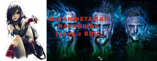 кокаин колумбия Волоколамск