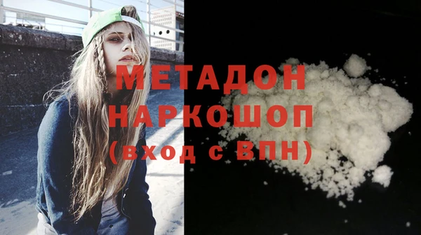apvp Вязники