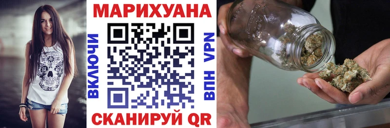 Бошки марихуана VHQ  Железногорск-Илимский 
